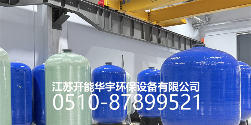 秦皇岛市活性炭过滤罐活性炭罐 - 厂家