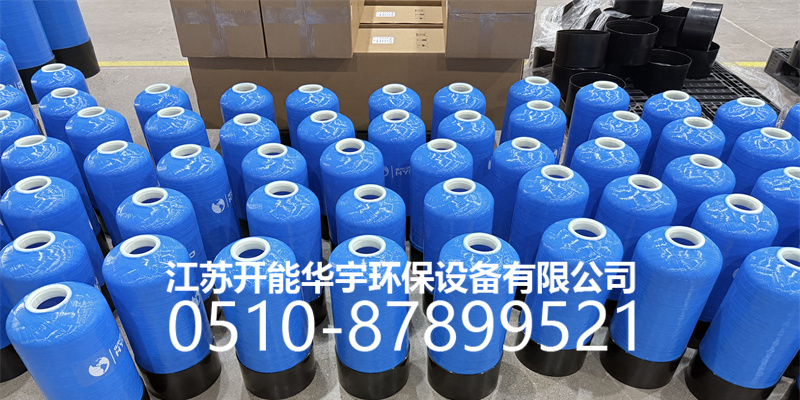 秦皇岛市树脂桶树脂罐 - 方案