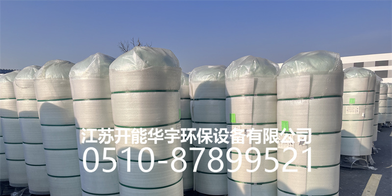 秦皇岛市树脂罐活性炭罐 - 哪里好