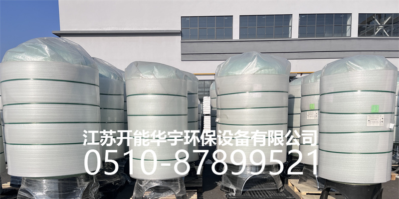秦皇岛市玻璃钢过滤罐树脂罐 - 推荐